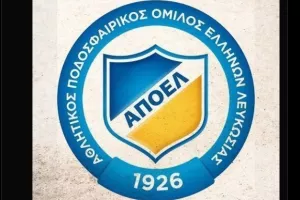ΑΠΟΕΛ/Υπενθύμιση