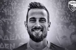 Πάφος FC για Νάσο