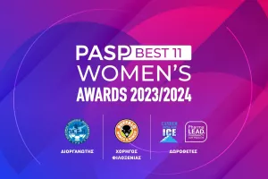 PASP BEST11 WOMEN’S AWARDS: Οι 27 με τις περισσότερες ψήφους