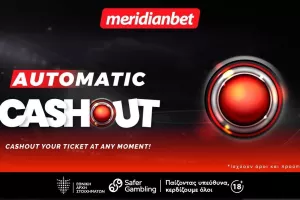 Automatic cash out