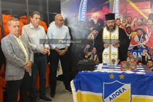 Ο Αγιασμός στο Orange Shop (Bίντεο Kerkida)