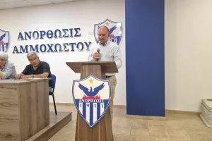 Εγκρίνεται η μεταβίβαση… παραμένει δύσκολη η επόμενη μέρα