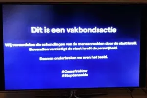 Το βελγικό κανάλι VRT διέκοψε τη μετάδοση του τραγουδιού του Ισραήλ με διαμαρτυρία κατά του πολέμου στη Γάζα