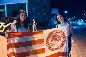 Κωνσταντίνα/Φρόσω (Ολυμπιακός)