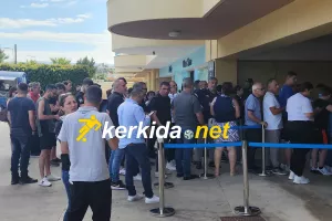 Ήταν αναμενόμενο!