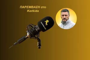 (ΗΧΗΤΙΚΟ-Κέρκεζ) "Δεν είμαι σίγουρος ποιος θα κερδίσει... μπορεί να είναι 60%-40% για ΑΠΟΕΛ"