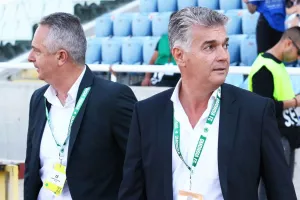 Αλλάζει…