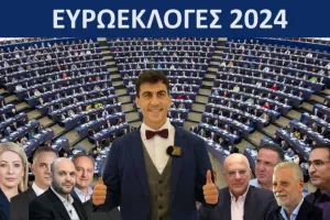Σε πανικό τα επιτελεία 10 μέρες πριν την κάλπη