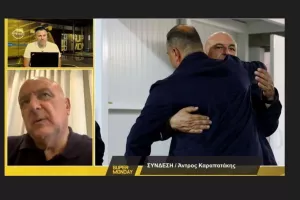 Καραπατάκης για Μπεν Σιμόν: "Του είπα ότι αν ήμουν στη θέση του θα πήγαινα στο Ισραήλ..."