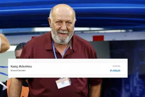 Στήριξε τους "ΜΑΧΗΤΕΣ" και ο Κίκης Φιλίππου