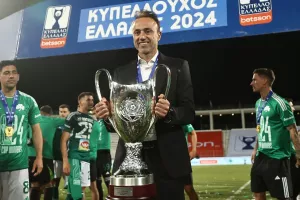 Επίσημο για Κόντη