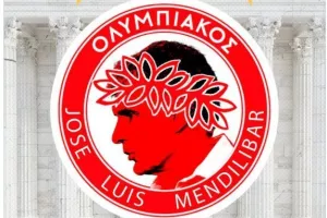 Δαφνοστεφανωμένος έφηβος 
