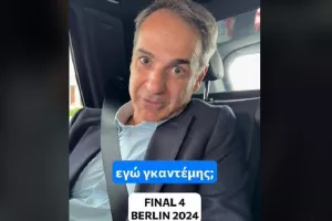 Μητσοτάκης για προκρίσεις Παναθηναϊκού και Ολυμπιακού στο Final-4: «Γατάκια, εγώ γκαντέμης;»