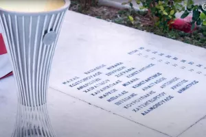 Ολυμπιακός: «Το τρόπαιο σε όσους δεν είναι κοντά μας»