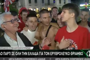 Επική ατάκα από νεαρό οπαδό του Ολυμπιακού: "Γράφω βιολογία αύριο, αλλά σιγά μην κοιμηθώ"