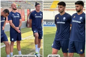 Καλωσόρισμα... σε δύο