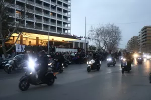 ΠΑΟΚ: Οι οπαδοί προγραμματίζουν πορεία πριν το ντέρμπι με τον Άρη