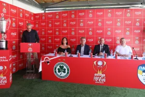 Κύπελλο Coca-Cola: όλα έτοιμα για τον μεγάλο Τελικό  