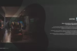 Το εντυπωσιακό ΟΑΚΑ της νέας εποχής που ετοιμάζει ο Παναθηναϊκός!