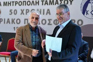 Ζωντάνεψαν... μνήμες στην παρουσία Θρύλων (φώτος)