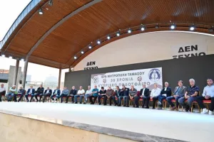 Ζωντάνεψαν... μνήμες στην παρουσία Θρύλων (φώτος)