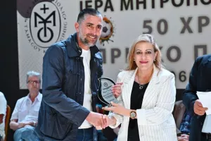 Ζωντάνεψαν... μνήμες στην παρουσία Θρύλων (φώτος)