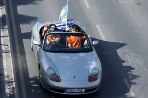 Πορτοκαλί... αυτοκίνητα