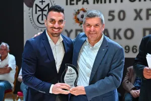Ζωντάνεψαν... μνήμες στην παρουσία Θρύλων (φώτος)