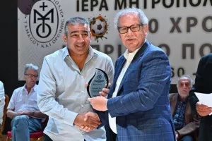Ζωντάνεψαν... μνήμες στην παρουσία Θρύλων (φώτος)