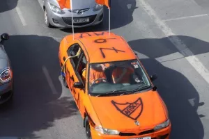 Πορτοκαλί... αυτοκίνητα