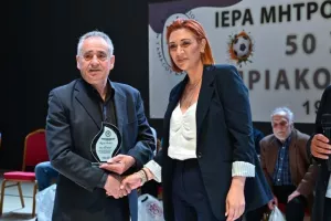 Ζωντάνεψαν... μνήμες στην παρουσία Θρύλων (φώτος)