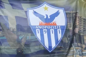 Ο κόσμος μίλησε, ΑΝ ΔΕΝ ΜΙΛΗΣΟΥΝ οι... επιφανείς είναι πρόβλημα