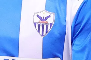 ΟΛΑ ανοικτά στην ΑΝΟ