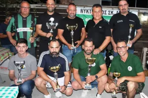 Βράβευση Νυκτερινών Αγώνων  