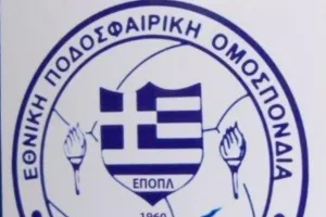 Όλα τα μέλη... στη Γενική Συνέλευση