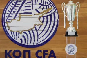 Στις 3 Ιουλίου η κλήρωση του Πρωταθλήματος Α' Κατηγορίας
