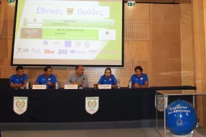 Στόχος ανόδου για τις Εθνικές ομάδες 