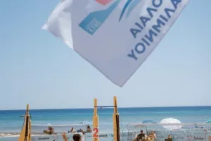 Αρχίζει το 4ο Ayia Trias Beach Tennis Tournament