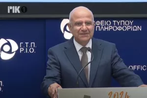 45.6% μέχρι τις 17:00