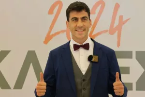 Τρέμουν!