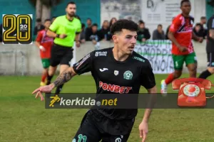 (Συνέντευξη kerkida.net) "Το τι έκαναν οι οπαδοί μας... για εμάς ήταν κάτι μαγικό"