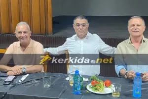 Άνετοι και ικανοποιημένοι