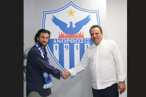 Το ήθελαν και οι δύο!