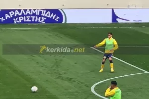 Ξανά...ΑΕΛ