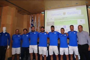 Στόχος ανόδου για τις Εθνικές ομάδες 