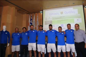 Στόχος ανόδου για τις Εθνικές ομάδες 