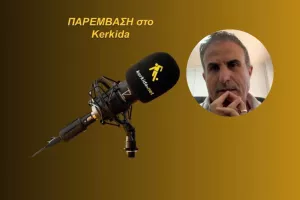 HXHTIKO-Κασσιανός ενόψει Γ.Σ/ "Δεν μπορώ να διανοηθώ ότι θα συνεχιστεί η στασιμότητα"