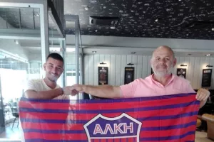 Ανακοίνωσε Κωνσταντίνου η Αλκή