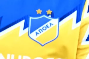 Μποναμάς πρόκρισης +€40,000 για ΑΠΟΕΛ