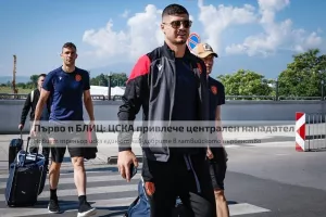(Δημοσίευμα) Στην ΤΣΣΚΑ ο Μίντσεφ